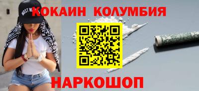 прущие грибы Рязань