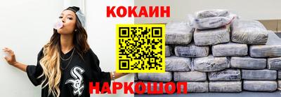 прущие грибы Рязань