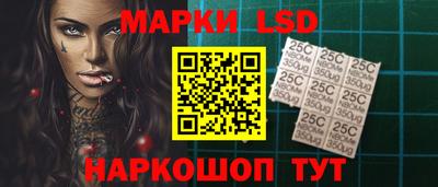 ГАЛЛЮЦИНОГЕННЫЕ ГРИБЫ Рузаевка