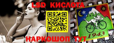 прущие грибы Рязань
