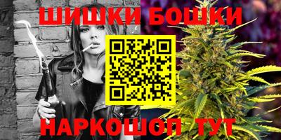 первитин Пыть-Ях