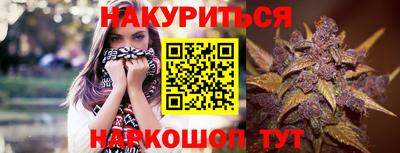 ГАЛЛЮЦИНОГЕННЫЕ ГРИБЫ Рузаевка