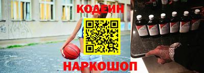 ГАЛЛЮЦИНОГЕННЫЕ ГРИБЫ Рузаевка