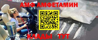 ГАЛЛЮЦИНОГЕННЫЕ ГРИБЫ Рузаевка
