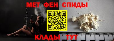 стафф Пушкино