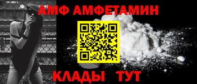 ГАЛЛЮЦИНОГЕННЫЕ ГРИБЫ Рузаевка