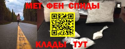 стафф Пушкино