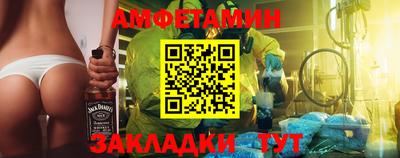 прущие грибы Рязань