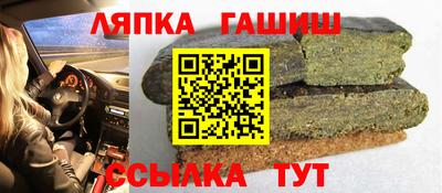 прущий лед Пугачёв