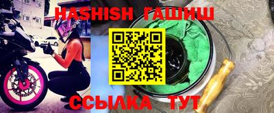 прущие грибы Рязань
